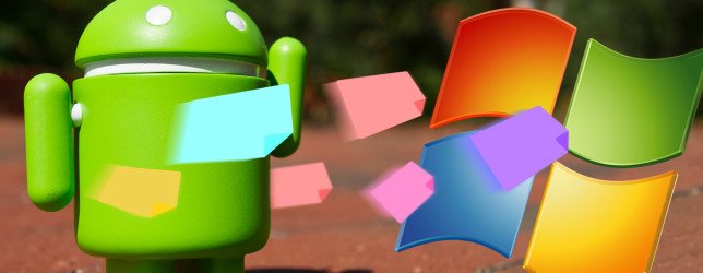 How To Transfer Files From Android To Your Computer